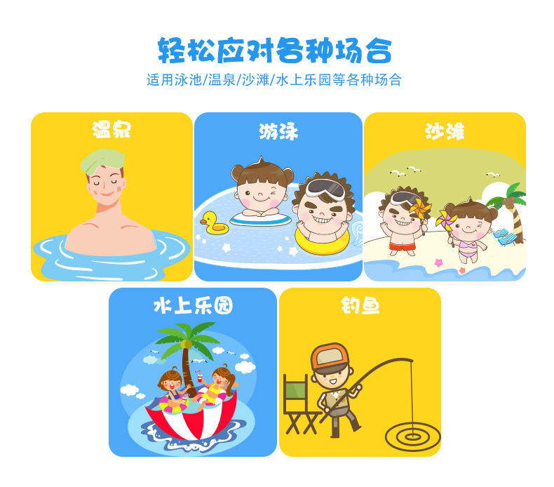 Trẻ em quần bơi bé trai boxer mũ trẻ em nhỏ khủng long cá mập dễ thương phim hoạt hình spa chia bé áo tắm - Bộ đồ bơi của Kid đồ bơi con gái