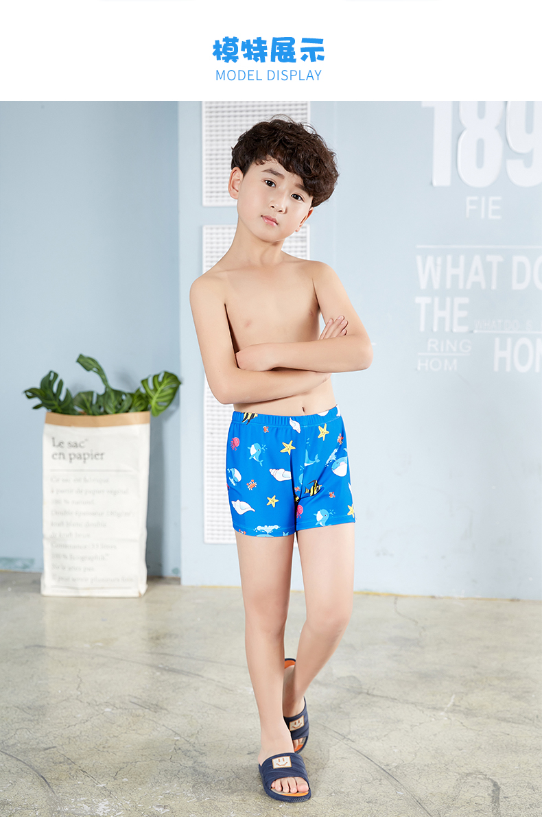Trẻ em quần bơi bé trai boxer mũ trẻ em nhỏ khủng long cá mập dễ thương phim hoạt hình spa chia bé áo tắm - Bộ đồ bơi của Kid đồ bơi con gái