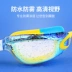 Kính bơi cho trẻ em mũ bơi không thấm nước chống sương mù HD chuyên nghiệp phù hợp với thiết bị bơi cho bé trai và bé gái - Goggles kính bơi tráng gương Goggles
