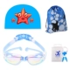 Цветовое сине-белое зеркало для плавания+синяя звездная шляпа PU+AC-6 Blue+Blue Fish Sack