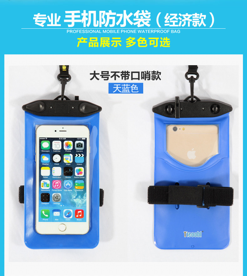 Sac de sport - Ref 10424 Image 16