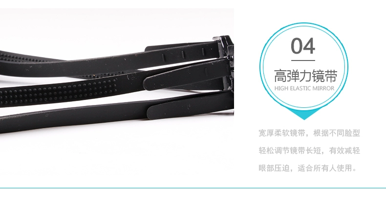 Kính cận thị Jiehu HD gọng kính lớn thoải mái kính bơi chống nước chống sương mù nam và nữ với kính bơi mạ điện