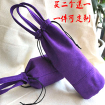 Cup cover PROTECTIVE cover UNIVERSAL large strap rope ANTI-fall heat insulation umbrella cover MESSENGER CUSTOM thick cloth BAG 1000ML