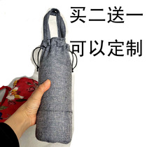 Cup cover PROTECTIVE cover UNIVERSAL thermal insulation cover WITH rope MESSENGER glass cover WATER bottle bag cover CUSTOM 1500ML