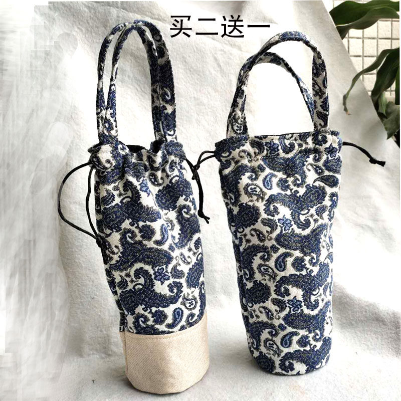 Blue and white cup cover protective cover universal large anti-hot glass cover water bottle cover small bag can be customized 1200ML