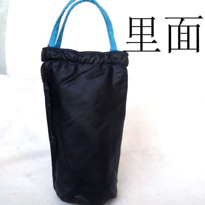 Nước cup bìa bảo vệ bìa phổ đai lớn dây chống thả cách ly thủy tinh đặt 300500 ML hệ thống tư nhân bình giữ nhiệt lock and lock