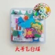 Игра Самолетные шахматы