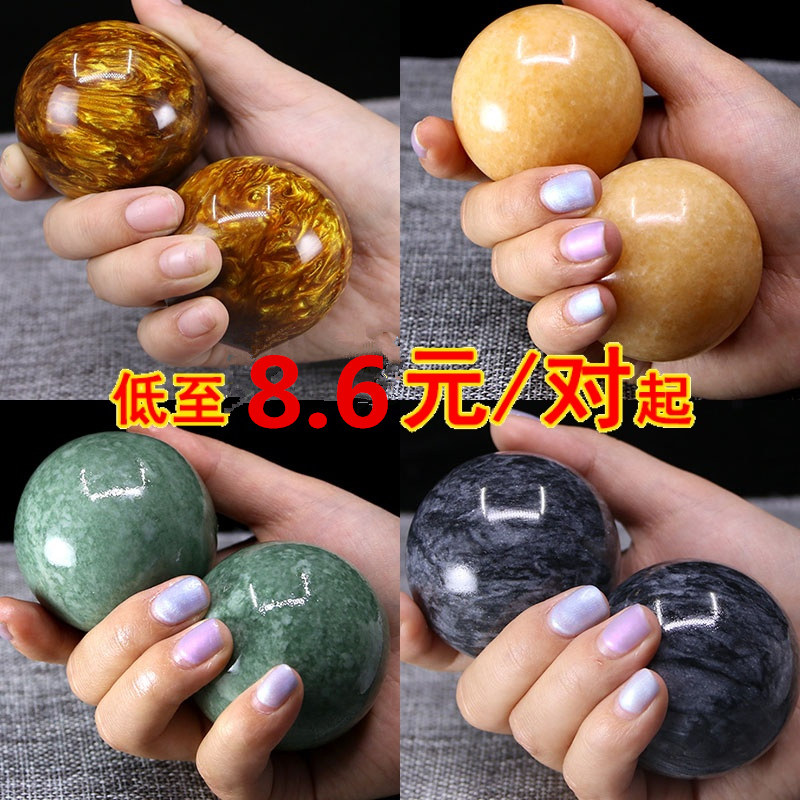 Dream Art Fitness Ball Skilled Hands to Play Massage Exercises Health Care Handball Jade Solid Hand Plantar Male and female
