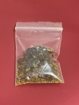 结婚芸香 中药材香料芸香薰 婚庆用品 嫁妆 熏衣物房间沿途用