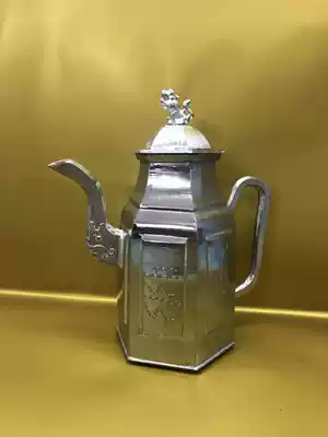 Wedding Hulk traditional Chinese tin flagon wedding supplies have a price