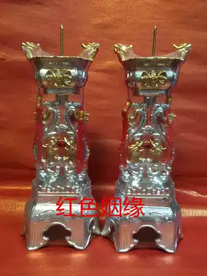 Wedding dowry pure tin traditional wedding blessing supplies gem Dragon Phoenix Candlestick pair price