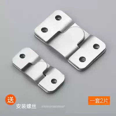 Stainless steel buckle photo frame mirror buckle buckle buckle mountain character bed buckle bed mirror adhesive hook mother hidden buckle picture frame accessories