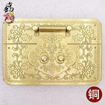 12cm Antique lock buckle buckle box buckle Camphor wood box hardware pure copper accessories vintage furniture vintage lock piece lock nose