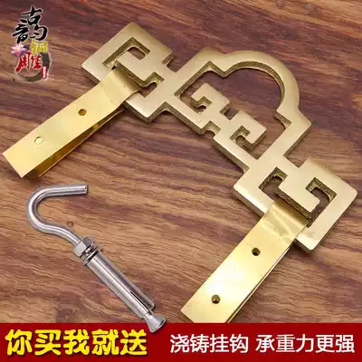 Pure copper casting thick adhesive hook copper painted hook 12 5CM plaque buckle cross stitch adhesive hook antique copper adhesive hook Wall Wall