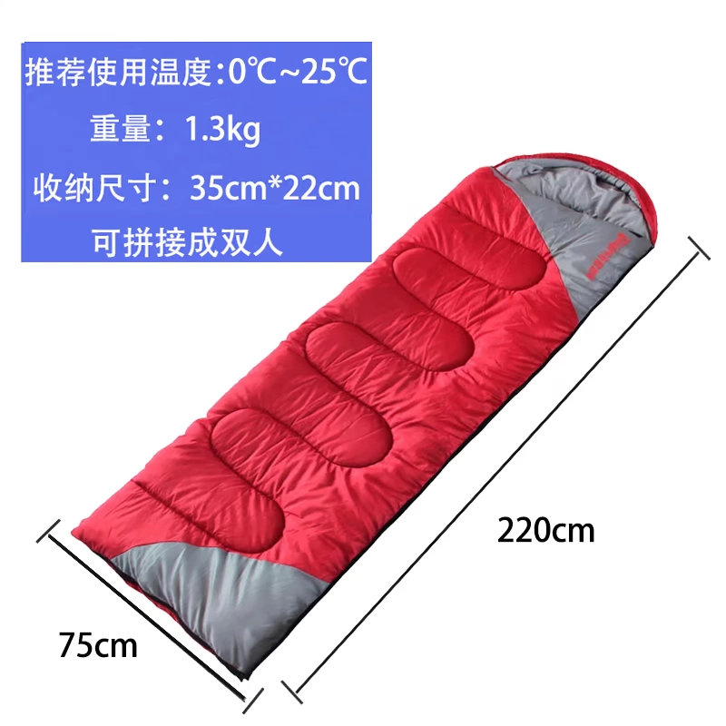 Túi ngủ nam và nữ trưởng thành mùa đông dày hơn túi ngủ ngoài trời -10 ° C đơn chiến đấu đôi ngủ trưa cắm trại túi ngủ lạnh - Túi ngủ