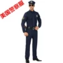 Cosplay Halloween tiệc họp thường niên sân khấu biểu diễn tuần tra nam hiệu suất cảnh sát trưởng thành ăn mặc trang phục cosplay tsunade