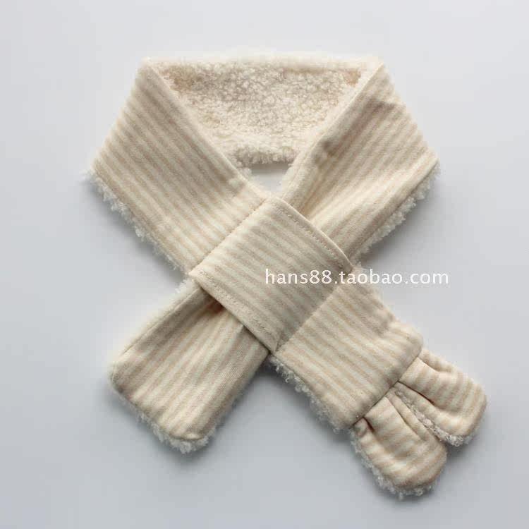 Echarpe enfant - Ref 2138463 Image 12