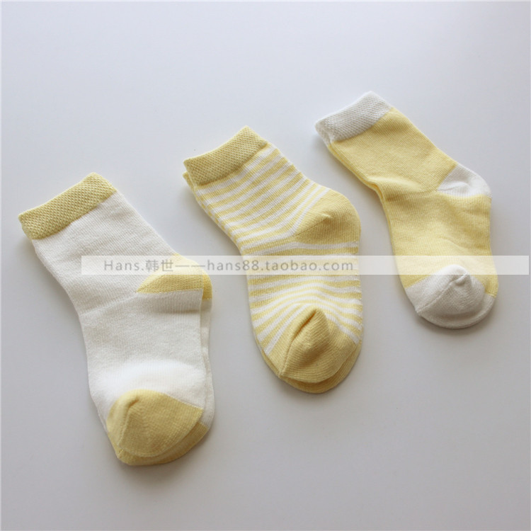 Chaussettes pour bébé - Ref 2109561 Image 23