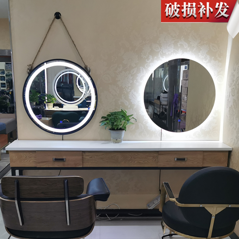 Hairdressing Mirror Bench Hairdressshop Hair Salon Mirror Bronzing Area Cut Hair Makeup Mirror Table Bathroom HD Mirror with lamp single-sided mirror