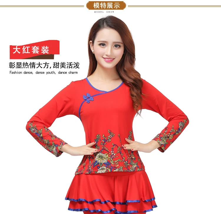 Trang phục khiêu vũ vuông mùa xuân và mùa thu mới thiết lập trang phục múa dài tay trung niên trang phục biểu diễn kích thước lớn - Khiêu vũ / Thể dục nhịp điệu / Thể dục dụng cụ trang phục cổ động