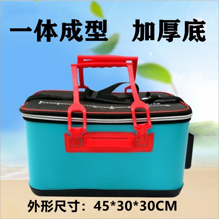 Fishing Barrel Thickened Bottom Fishing Barrel EVA Non-Folding Sea Fishing Delivery Fish Tank Integrated Forming Luja Fishing Gear Barrel Bag
