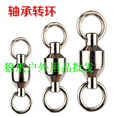 Stainless steel single-ring bearings 8-word swivel large bag 200 Lutheran powerful eight-word connector manufacturer direct
