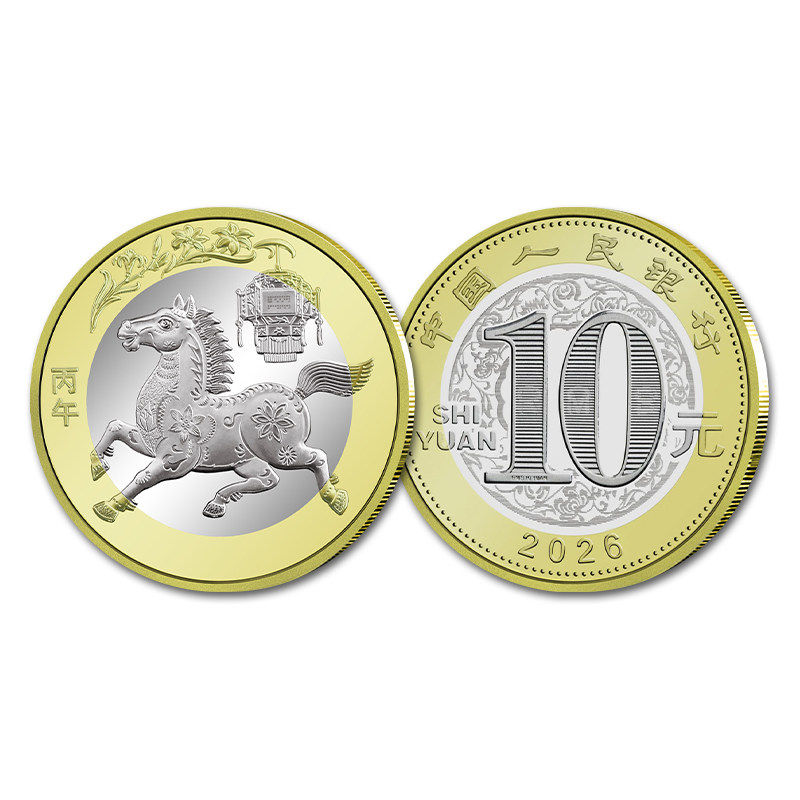 春节分4亿活动红包，2026年如何领取更划算？