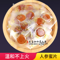 Ginseng Honey Slices Changbaishan Fresh Ginseng Honey Slices Fresh Ginseng Honey Slices Honey Ginseng Slices American Ginseng Honey Slices