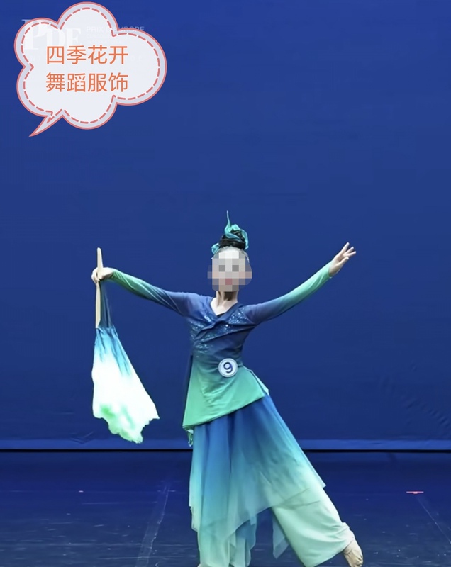 New Classical Dance Performance Costumes: "A Thousand Miles of Rivers and Mountains" Dance Costumes, Elegant Fan Dance Performance Outfits, Group Dance Performance Costumes, and Art Exam Costumes