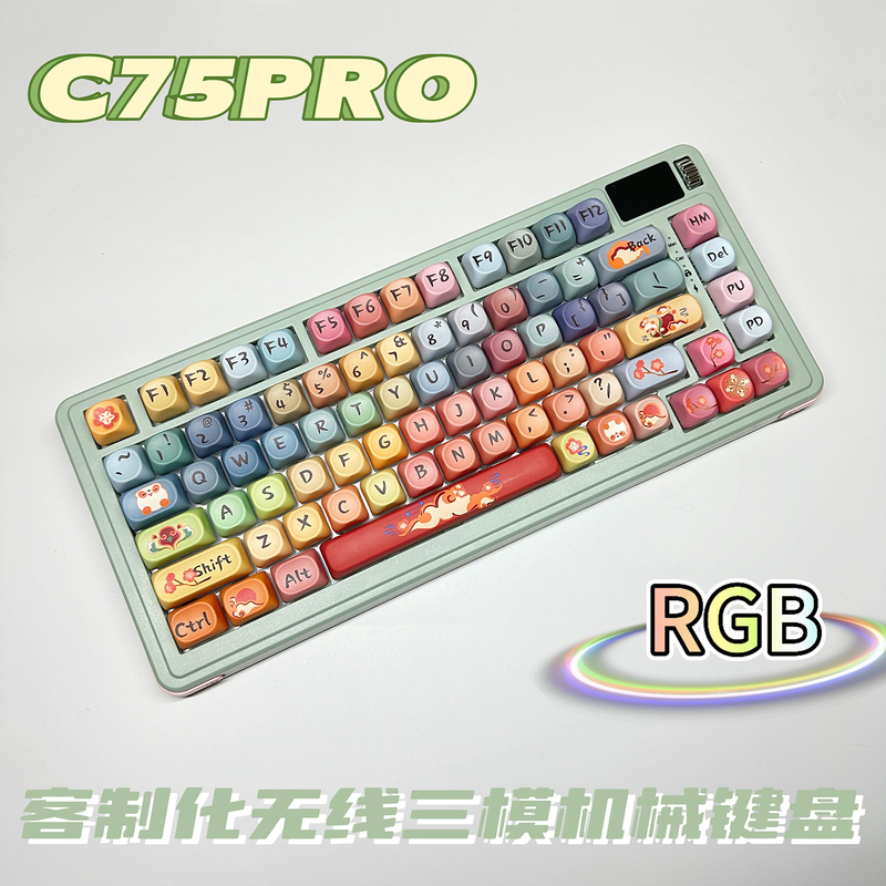 Noppoo C75Pro Three-Mode Wireless Mechanical Keyboard with Display, Gasket Structure, Rgb Lighting, Mahjong Sound Switch