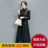 2018 mùa thu mới Hained leather leather nữ dài phần áo khoác đầu gối Áo khoác lông cừu mỏng áo bomber da