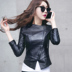 2020 mùa xuân mới Haining Da của phụ nữ ngắn Body Slim Phiên bản Hàn Quốc nhỏ Coat Cừu Leather Jacket Tide 