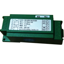 ST-IZ01 IJ03 DC AC current isolation transmitter Sensor terminal pluggable output RS485