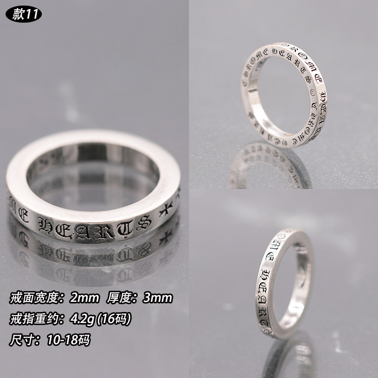 Bague mixte OTHER   en Argenterie - Ref 3088890 Image 20