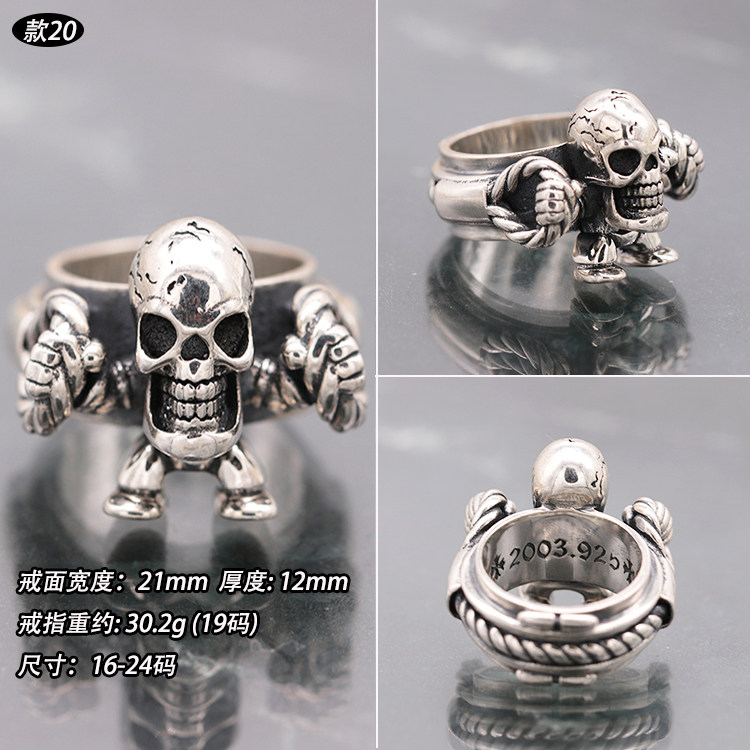 Bague mixte OTHER   en Argenterie - Ref 3088890 Image 29