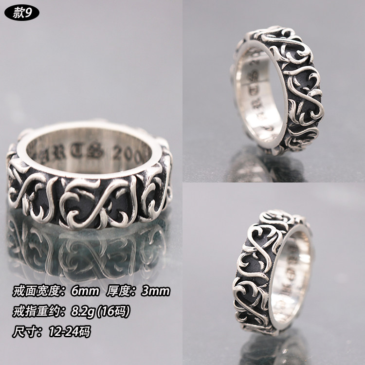 Bague mixte OTHER   en Argenterie - Ref 3088890 Image 18