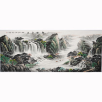 Landscape painting hand-painted Feng Shui backing to attract wealth Chinese painting Qian Kun Gathering Jade Living room background wall hanging Qin Xicong 00003