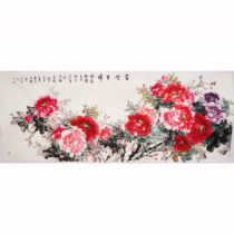 Pure hand-painted peony painting blooming rich and freehand Chinese painting Chinese style living room bedroom sofa background wall decoration painting 0001