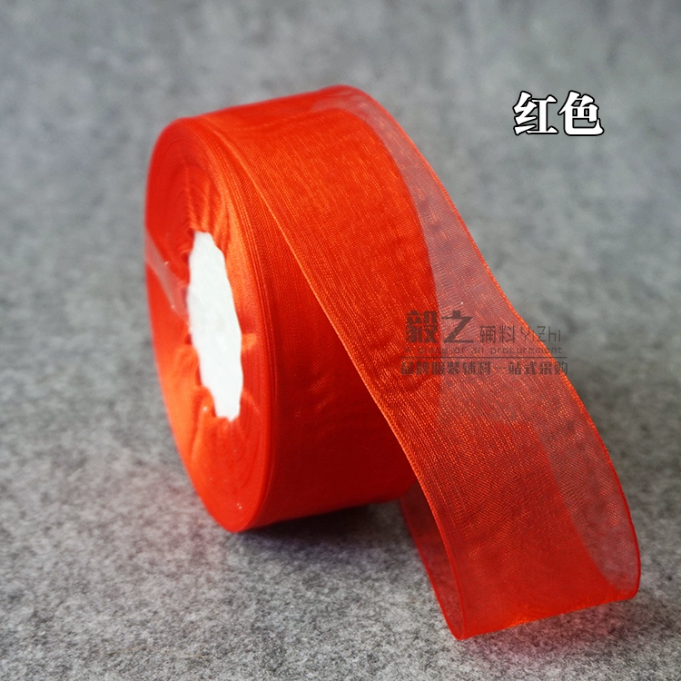 4 cm gạc thắt lưng tự làm vật liệu làm bằng tay trong suốt băng gạc tuyết nơ ruy băng trang trí ruy băng gói quà ruy băng màu vàng - Công cụ & vật liệu may DIY