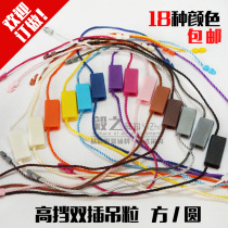 Spot blank double-drop hanging ring tag rope universal hanging line clothing high-grade disposable double buckle custom-made