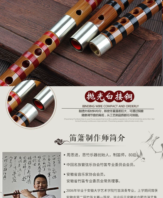 Zhou Sijin Đặc biệt sáo cdefga chuyên nghiệp chơi sáo tư duy tre nhạc cụ bán hàng trực tiếp Bảo hành trọn đời - Nhạc cụ dân tộc