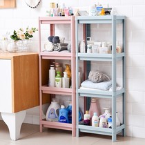 Bathroom shelf Floor-to-ceiling toilet Removable clothes rack for clothes Multi-layer storage shelf Plastic Nordic