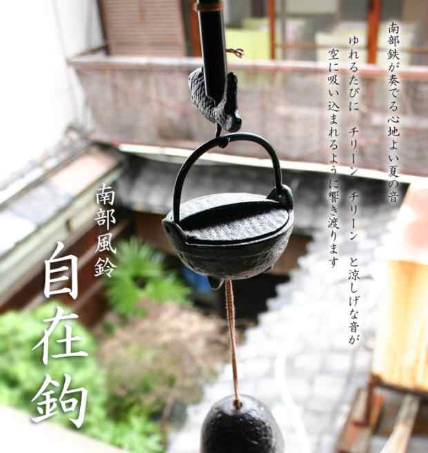 鉄瓶□古い鉄製急須 中国 亀 古鉄瓶 茶瓶 水注 康熈二十四年三月造