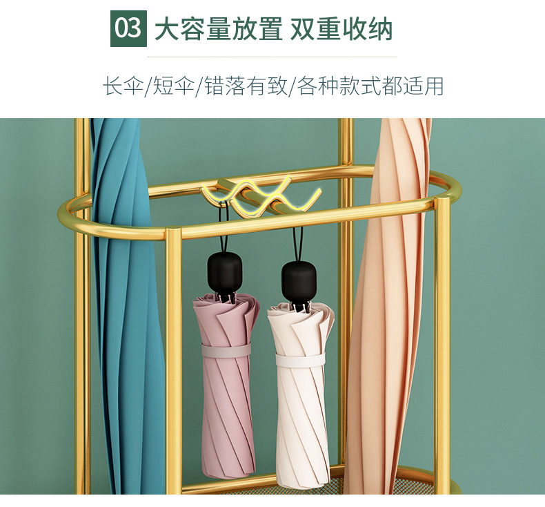 雨伞架收纳架子家用酒店大堂商用雨伞桶门口挂放伞置物架装伞桶-阿里巴巴