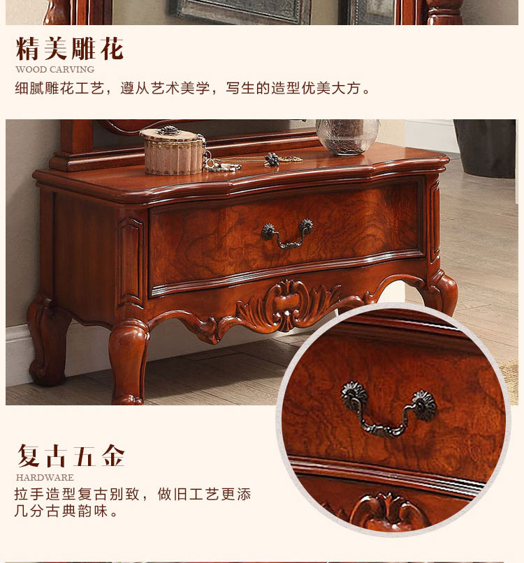 Gương kiểu Mỹ Gương dài đầy đủ Gương đứng sàn phòng ngủ gỗ trang điểm gương gương Châu Âu lắp tủ gương - Gương gương cảm ứng