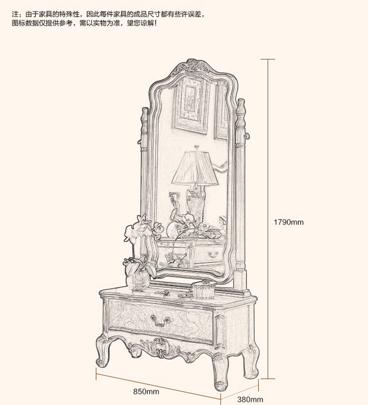 Gương kiểu Mỹ Gương dài đầy đủ Gương đứng sàn phòng ngủ gỗ trang điểm gương gương Châu Âu lắp tủ gương - Gương gương cảm ứng