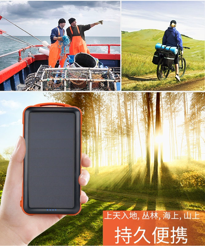 Dibike sạc pin năng lượng mặt trời chính hãng 20000 mAh Apple vivo Sạc điện thoại di động Huawei OPPO kép sử dụng nhỏ gọn di động ngoài trời dung lượng lớn - Ngân hàng điện thoại di động