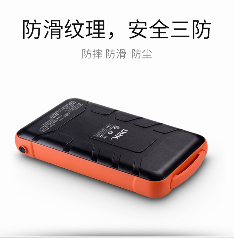 Dibike sạc pin năng lượng mặt trời chính hãng 20000 mAh Apple vivo Sạc điện thoại di động Huawei OPPO kép sử dụng nhỏ gọn di động ngoài trời dung lượng lớn - Ngân hàng điện thoại di động sạc dự phòng power bank 30000mah