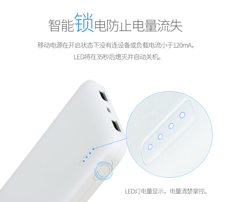 Di Bike sạc kho báu 10000mAh siêu mỏng xách tay nhẹ mùa đông gấu trúc nhân vật hoạt hình mẫu cô gái dễ thương OPPO của Apple điện thoại di động sạc điện thoại khẩn cấp điện kép 2.4A nhanh phí - Ngân hàng điện thoại di động sạc dự phòng mi