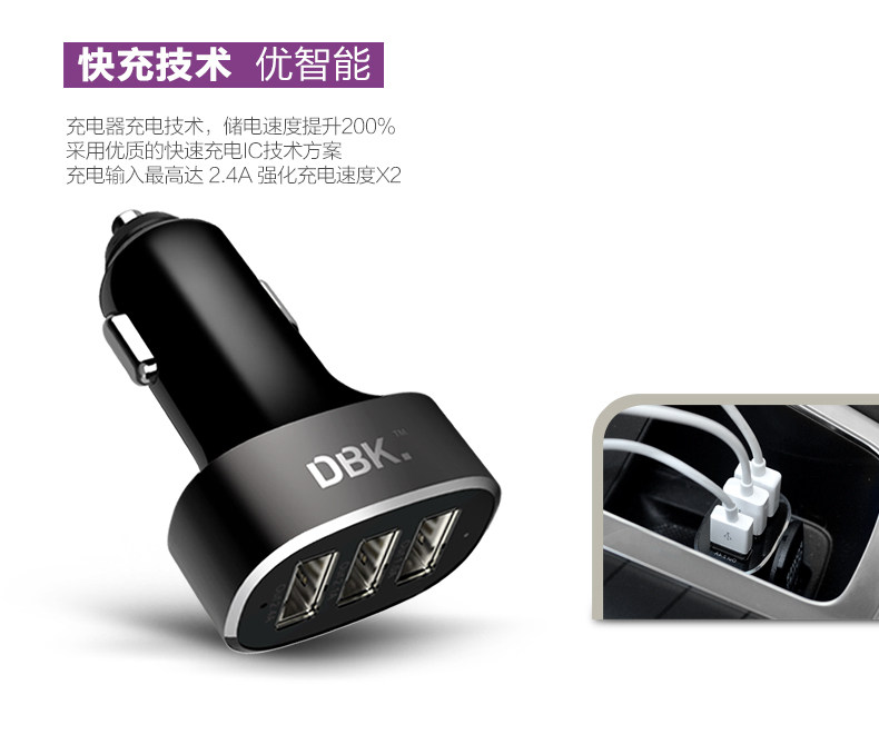 chargeur 3.4A, 3A - Ref 1298733 Image 16